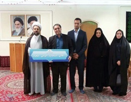 پیوستن امام جمعه بروجرد به پویش"کالای استاندارد ایرانی می خرم"