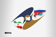 اتحادیه اوراسیا بازار مناسبی برای صادرات ایران است