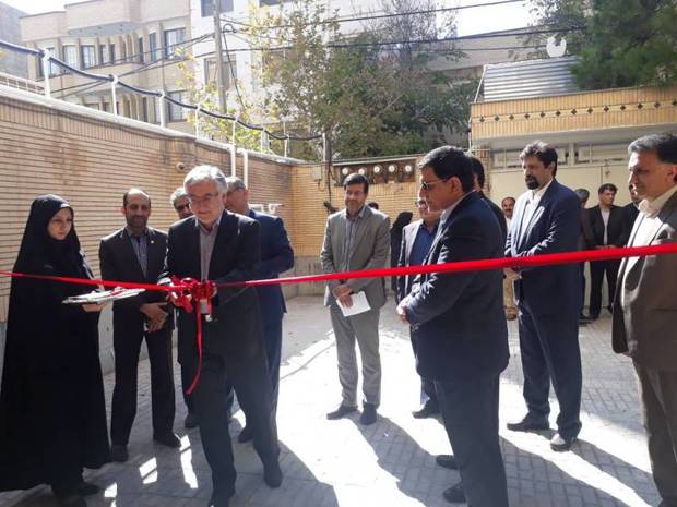 مرکز آموزشی پژوهشی اختلالات مصرف مواد مخدردر مشهد فعال شد