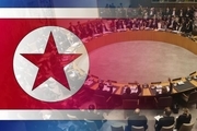تحریم‌های تازه‌ علیه کره شمالی در شورای امنیت به تصویب رسیدند