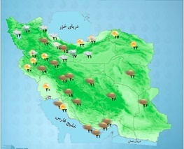 بارش های پاییزه اصفهان نرمال خواهد بود
