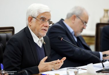 عارف: دشمن فرماندهی خود را در حوادث اخیر اعلام کرده است/ مردم به غائله پایان خواهند داد/ امیدواریم جوانانی که تحت تأثیر القائات دشمن در فضای مجازی قرار گرفته‌اند صف خود را از دشمنان جدا کنند و از ملت شریف ایران عذرخواهی کنند