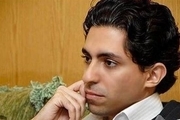 درخواست دختر وبلاگ نویس دربند سعودی از سازمان های حقوق بشری برای آزادی پدرش