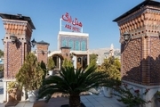 بهترین هتل‌های 3 ستاره شیراز را بشناسید