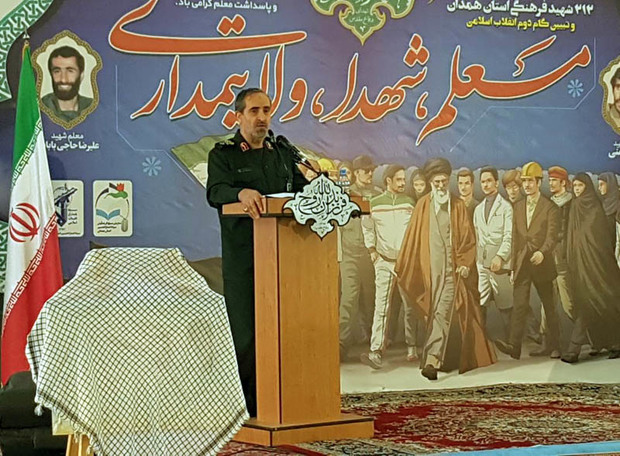 سردار شادمانی: نام شهدای فرهنگی همدان در تاریخ انقلاب جاودانه است