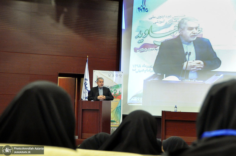 تجدید میثاق دانشجویان هشتمین دوره اردوی ملی طریق جاوید با آرمان های امام خمینی(س)