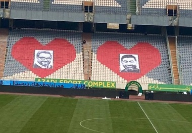 رونمایی از طرح موزاییکی بازی یادبود علی انصاریان و مهرداد میناوند+عکس
