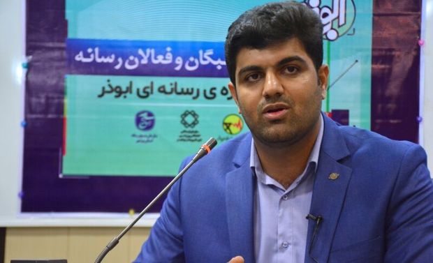 زمان برگزاری جشنواره رسانه‌ای ابوذر در بوشهر تمدید شد