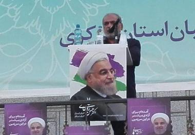 دلواپسان معاش می خواستند ظریف و صالحی را  زیر بتون دفن کنند