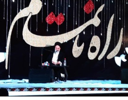 حسینی بوشهری:کارشکنی در مسیر حل مشکلات مردم ایفای نقش دشمن است