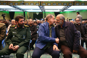مراسم چهلمین سالگرد شهید عباس ورامینی