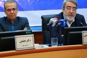 وزیر کشور از تلاش‌های استاندار زنجان در کنترل بیماری کرونا تقدیر کرد