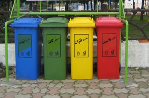 نظافت و جمع آوری سالانه زباله ها ی کرج با صرف 61 میلیارد تومان