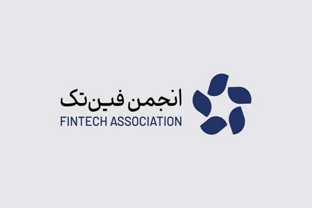 واکنش تشکل های صنفی رمزدارایی به پیش‌نویس بانک مرکزی درباره ضوابط کارگزاران رمزپول/ «این مقررات به جای ساماندهی، ریسک‌های تازه ایجاد می‌کند»