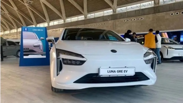 طرح فروش اقساطی خودرو برقی ایران خودرو آبان 1404 + جدول و شرایط