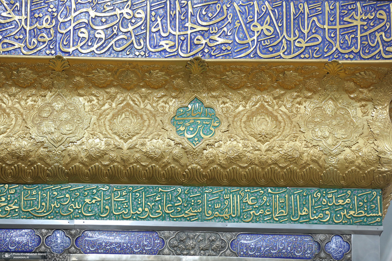 احیای شب نوزدهم ماه رمضان در حرم مطهر امام خمینی (س)