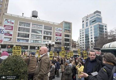 معترضان در نیویورک خواستار توقف جنگ علیه ایران شدند