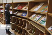 سرانه فضای کتابخانه‌ای کردستان ۲ برابر می‌شود