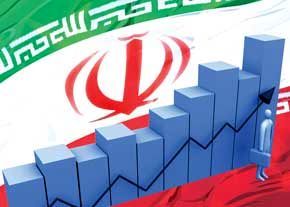 میانگین رشد اقتصادی ایران در ۲ سال گذشته به ۸.۱ درصد رسید