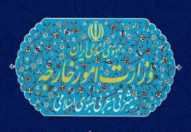 وزارت خارجه: آمریکا آتش‌بس ۱۹ فروردین را به‌طور آشکار نقض کرد/ ایران هیچ شرارتی را بی‌پاسخ نمی‌گذارد