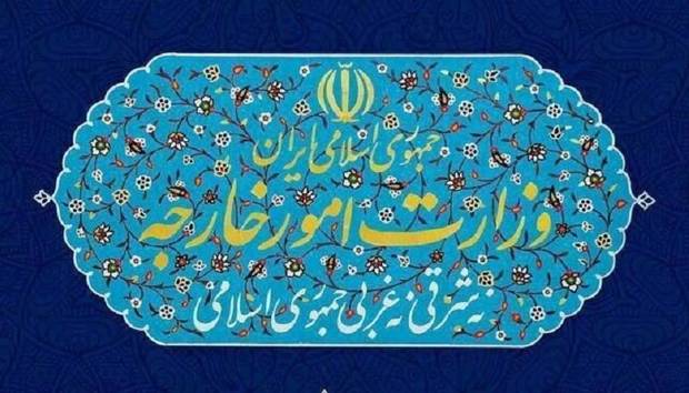 بیانیه وزارت امور خارجه در محکومیت ترور جنایتکارانه دیپلمات‌های ایرانی در لبنان 