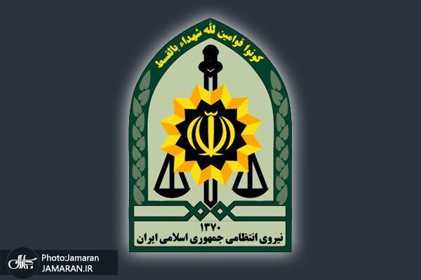 خنثی‌سازی بمب الکترونیکی نیم پوندی عوامل اسرائیل در غرب تهران