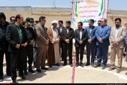 گزارش تصویری افتتاح و کلنگ زنی چندین پروژه عمرانی در بنادر ماهشهر و امام خمینی