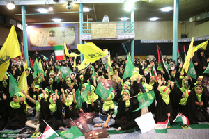 همایش جهانی سه ساله های حسینی در حسینیه جماران 1