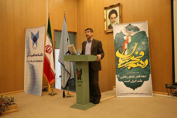 انقلاب اسلامی احیاگر ارزش های دینی  است