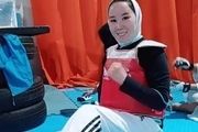 درخواست دخترتکواندوکار افغانستان؛ کمک کنید تا به پارالمپیک بروم