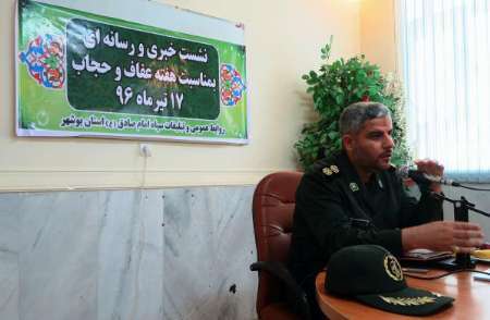 معاون سپاه بوشهر: دشمن درقالب جنگ نرم به دنبال ازمیان برداشتن حجاب است
