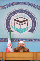 مراسم افتتاحیه سی و یکمین کنفرانس بین المللی وحدت اسلامی