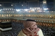 کارشکنی عربستان برای زائران قطری/ ورود به مسجدالحرام ممنوع!