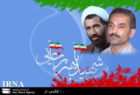 2مدرسه خیری همزمان با ششمین روز هفته دولت در نیکشهر افتتاح شد