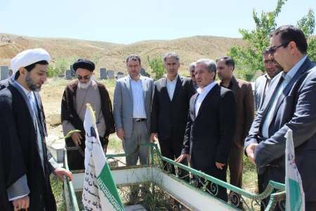 آئین غبار روبی و عطرافشانی گلزار شهدای بستان آباد
