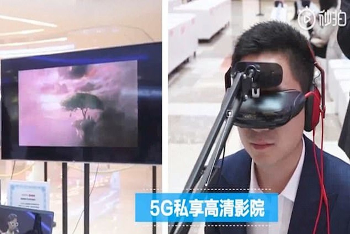  اولین مرکز خرید هوشمند در چین مجهز به 5جی هوآوی افتتاح شد+ تصاویر