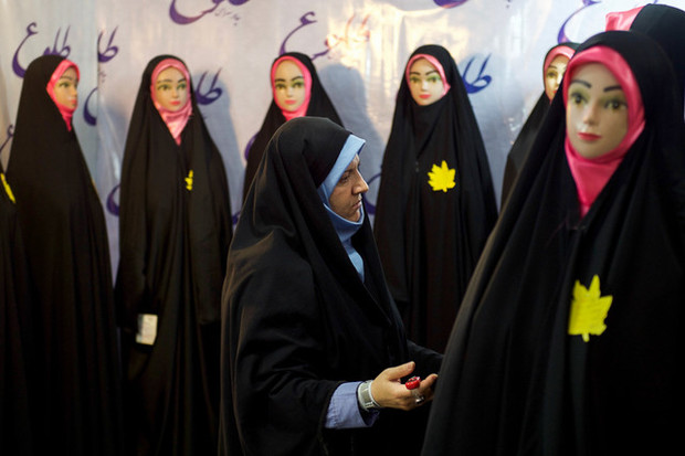 تشکیل ستاد مردمی "عفاف و حجاب" از ۱۹ تیر