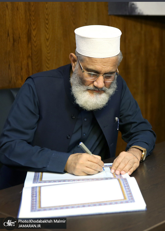بازدید سراج الحق رهبر حزب جماعت اسلامی پاکستان از جماران
