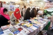 200 نمایشگاه کتاب در مدارس استان بوشهر دایر می شود
