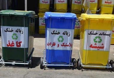 پسماندهای البرز به چرخه تولید بازگشت می کند