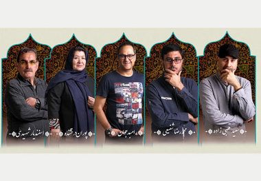 داوران بخش فیلم «کوتاه داستانی» جشنواره «سما» معرفی شدند
