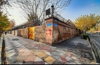 شعارنویسی روی دیوار سفارت انگلیس در تهران (11)