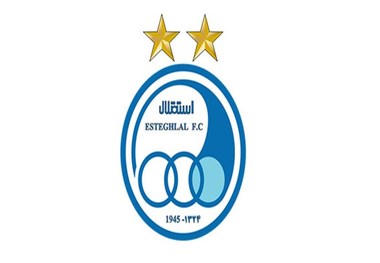 واکنش باشگاه استقلال به ادعای رسانه عراقی