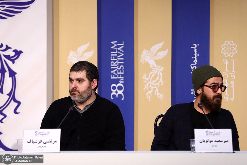 دومین روز سی و هشتمین جشنواره فیلم فجر