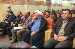 آئین رونمایی از پوستر نخستین جشنواره تئاتر و نمایشنامه نویسی روح الله