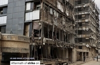 آوار حمله به بیمارستان گاندی تهران (1)