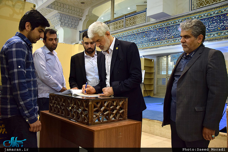 غرفه موسسه تنظیم و نشر آثار امام خمینی(س) در نمایشگاه بین المللی قرآن کریم