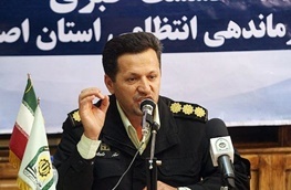 سارقان زورگیر در اصفهان به دام پلیس افتادند
