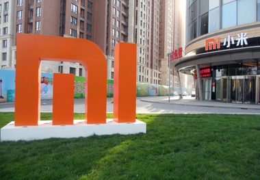 قیمت انواع گوشی های شیائومی در بازار آذر 1404 + جدول