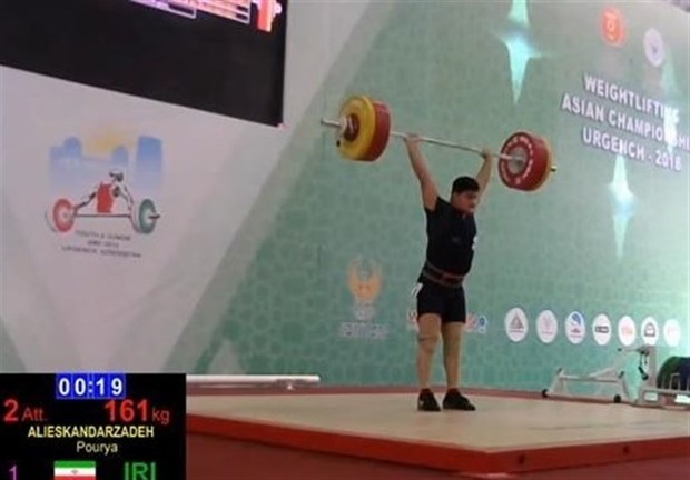 مقام نخست اسکندرزاده در گروه B رقابت های وزنه برداری نوجوانان آسیا
